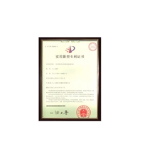 一種實(shí)現高低壓轉換控制的液壓機